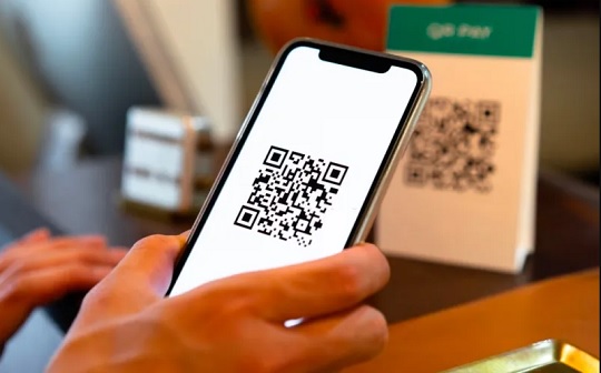 Bancos habilitan transferencias con QR interoperable