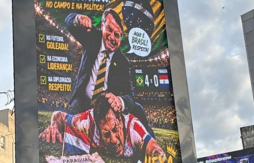 Carteles digitales en CDE desatan indignación