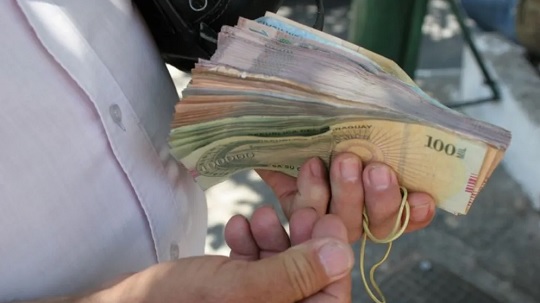 Definirán este miércoles reajuste del salario mínimo